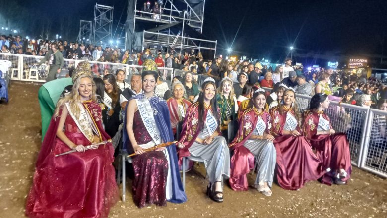 XXXIX Fiesta Nacional del Chivo 2026